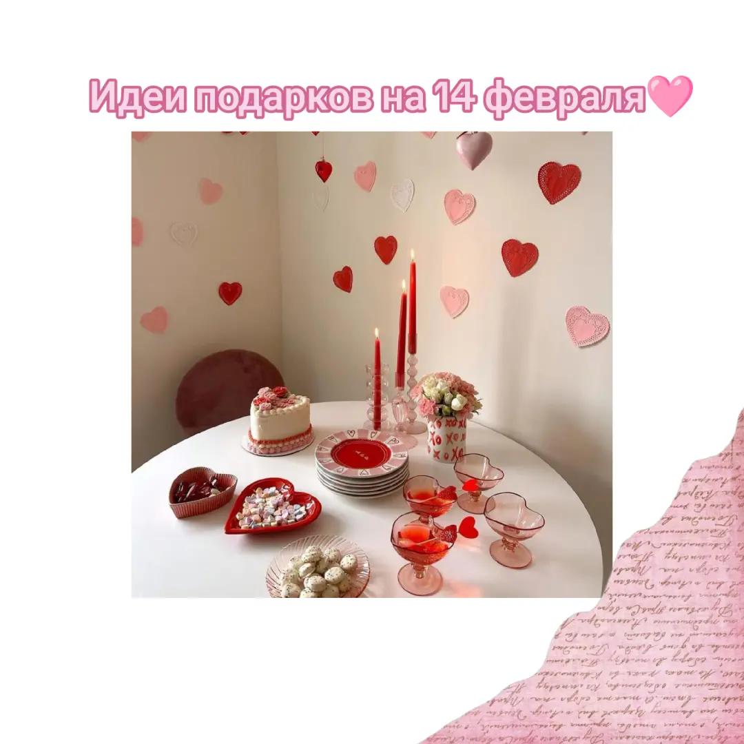 @🩰𝂅๋ꧦ۪nely🧁☆:𝂅๋ ꧦ۪ ׂ