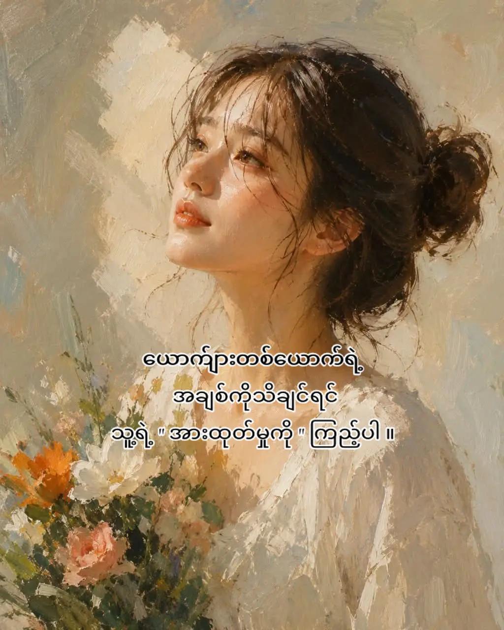 @â°âđđžđťđ¸đťđŞâŠâ