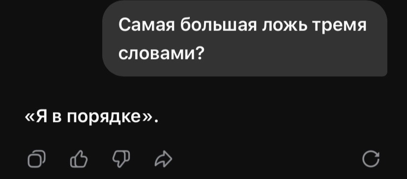 @DIPsyk_