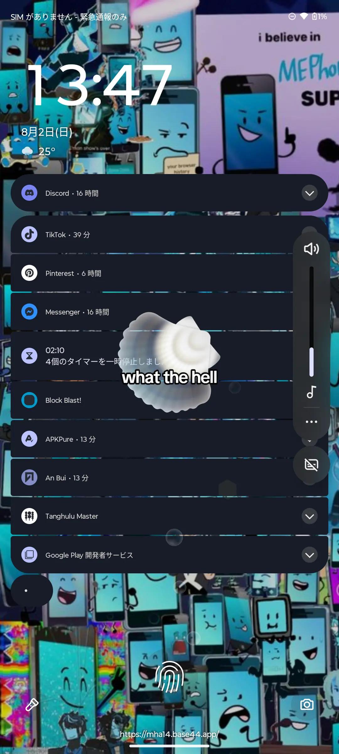 @โ
๐ฑ-MePhones #1 Fan!-๐ โ