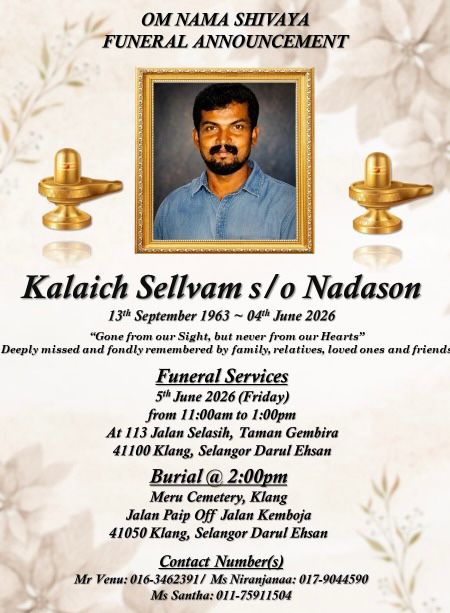 @Sutha💕Vijay🇲🇾 🌈❤️🦄