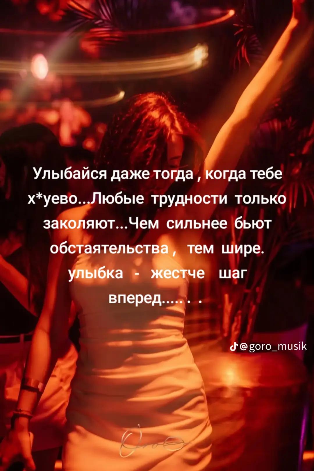 @лилия