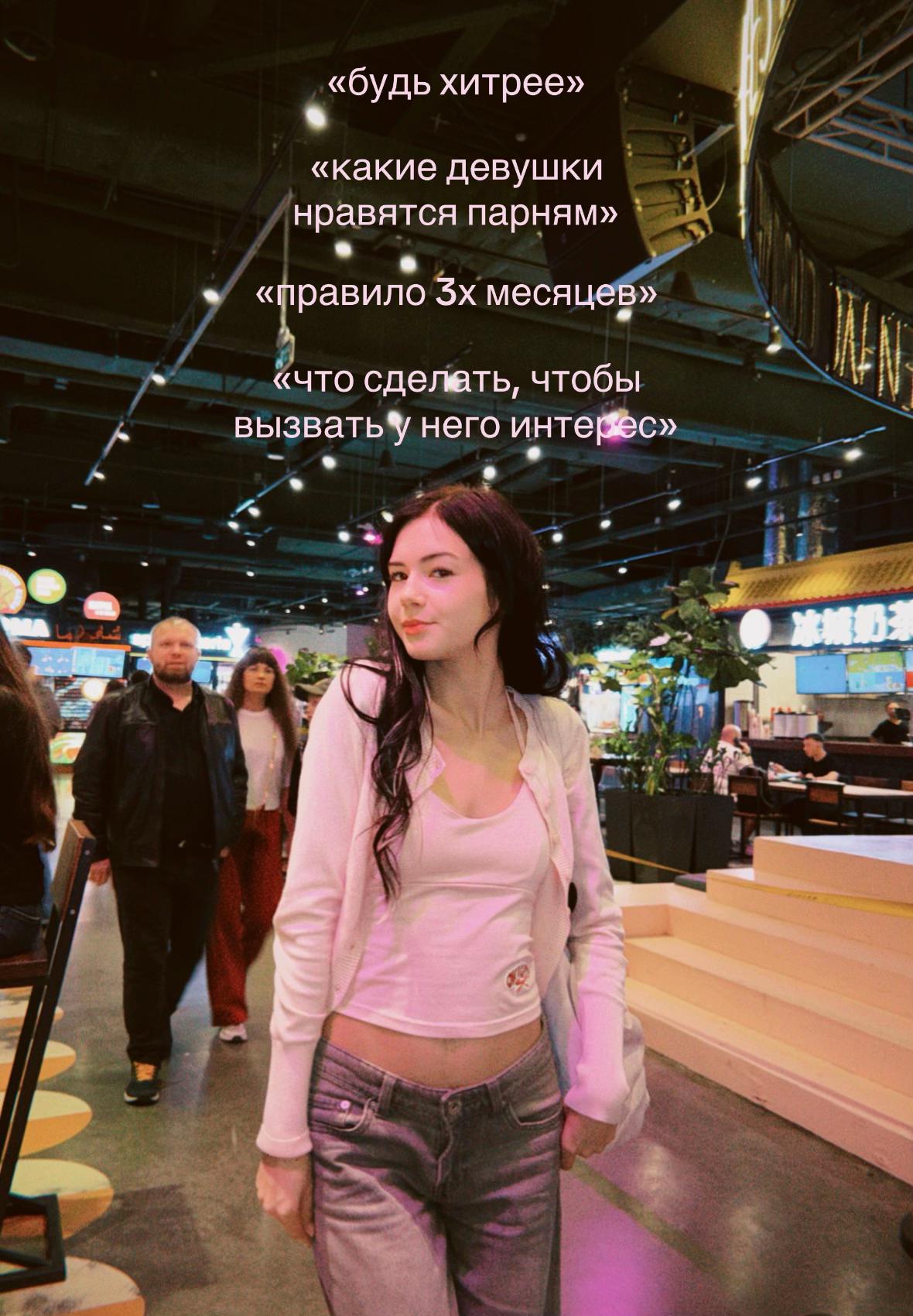 @skibidi сiгма 67 👅💎