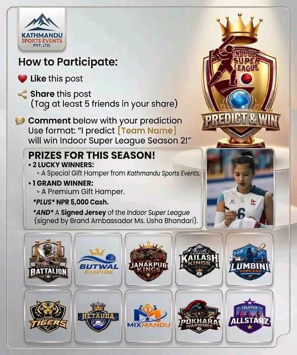 @Indoor Super league
