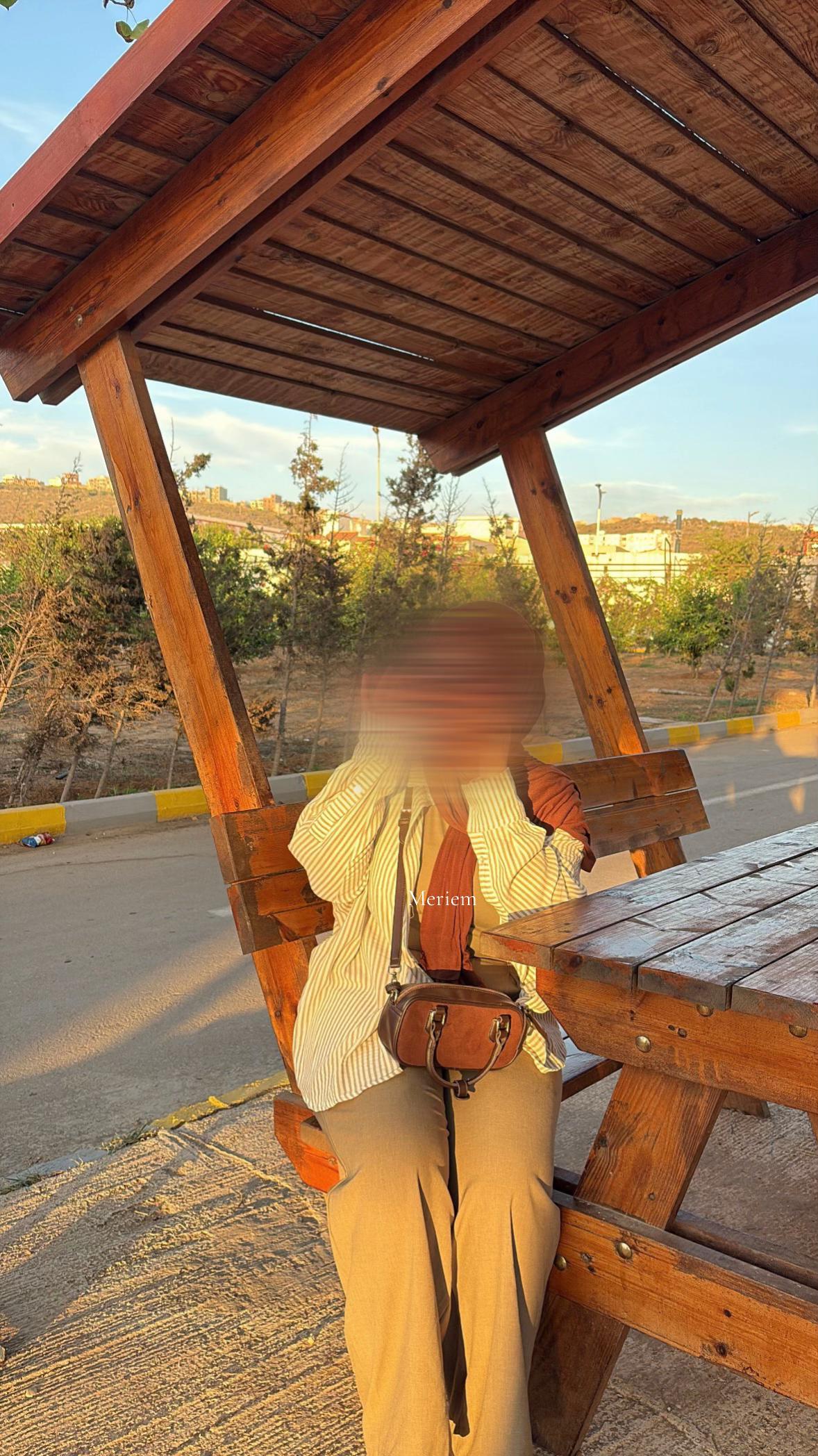 @﮼مَريم