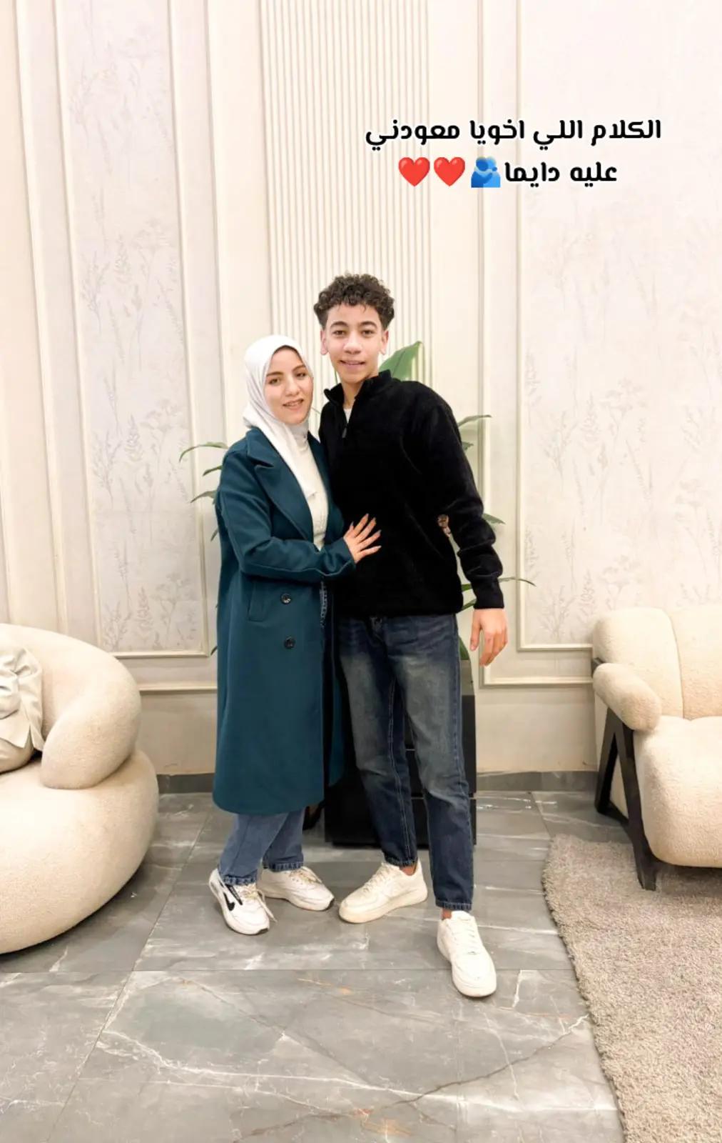 @hananahmad