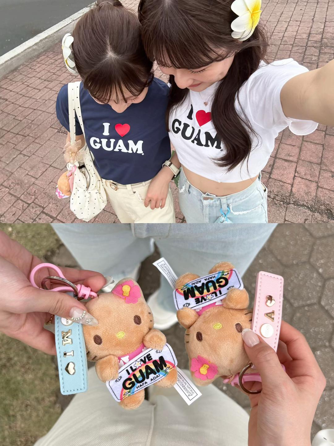 @ami