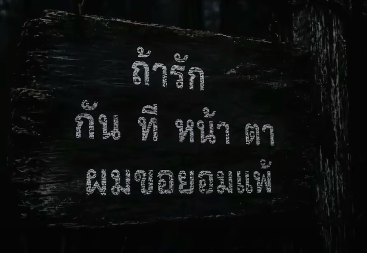 @น้องเก้า ค้าบ🪐
