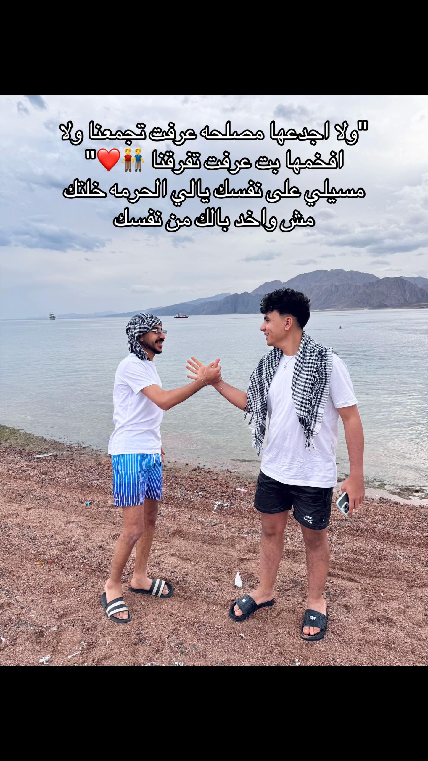 @سهل🇪🇬