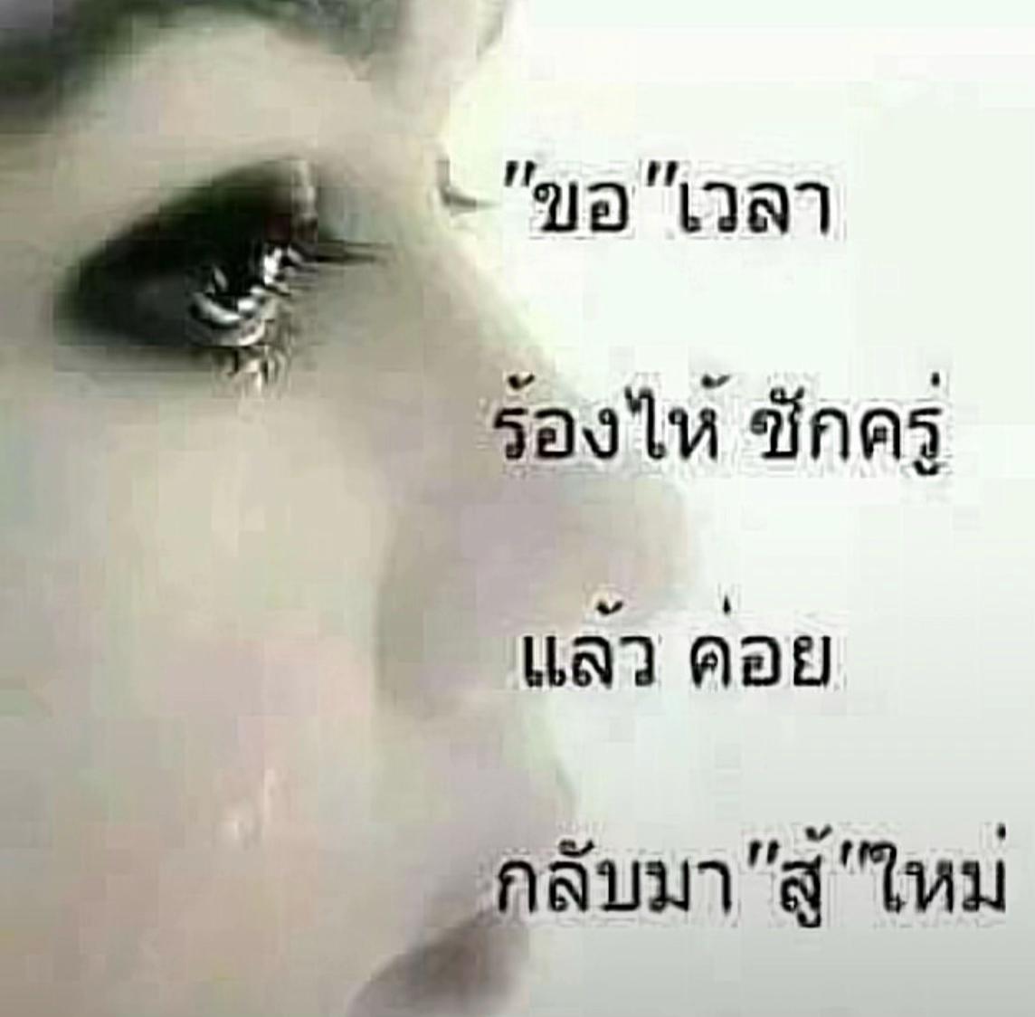 @ฟาราเฟิร์ส