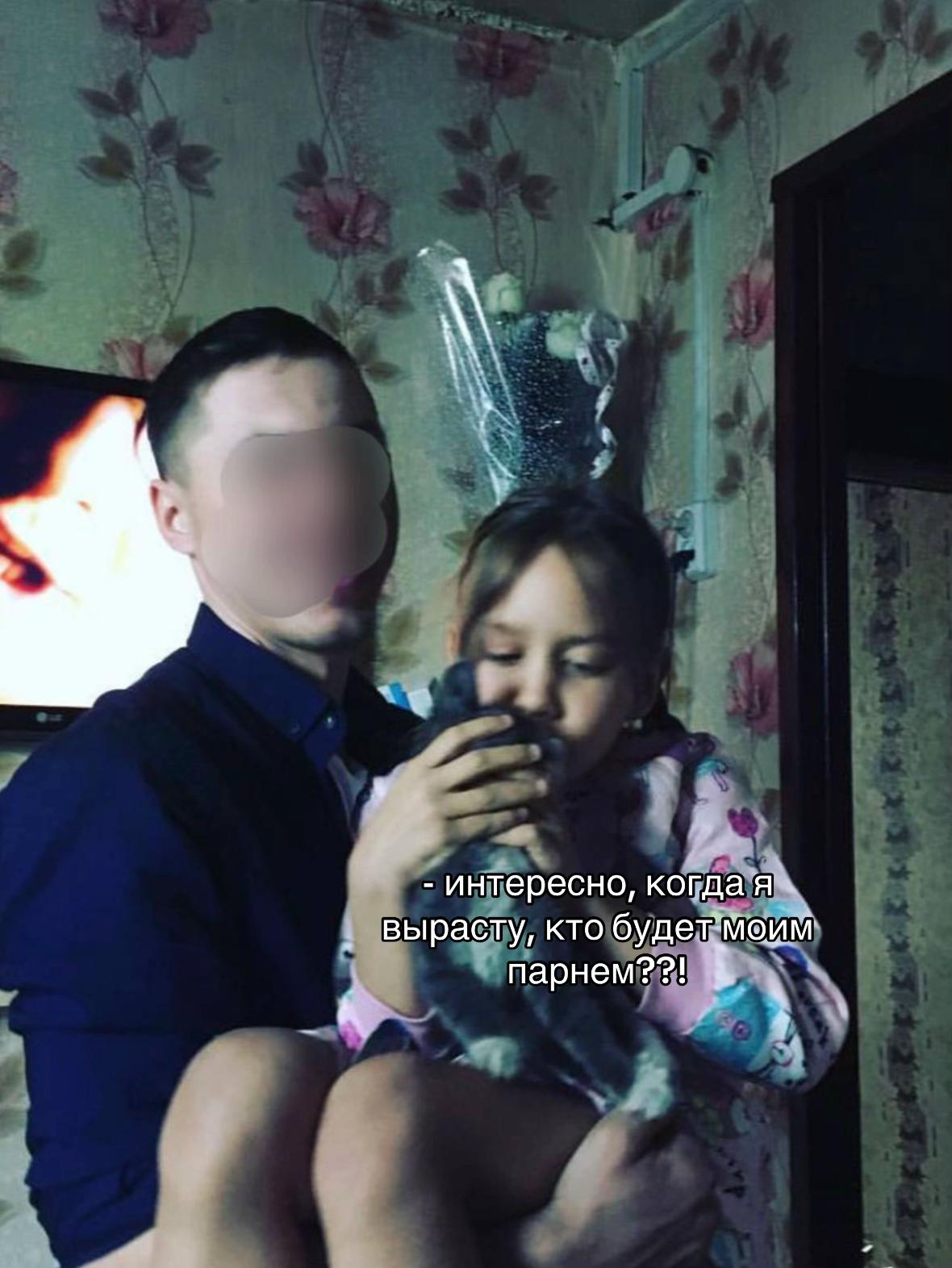 @дианчик