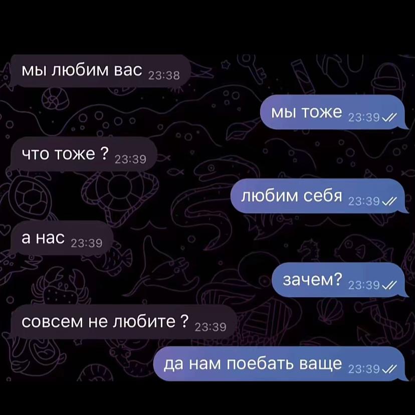 @ᴩᴏdᴏnᴏᴋ | ʍᴀᴧᴏй