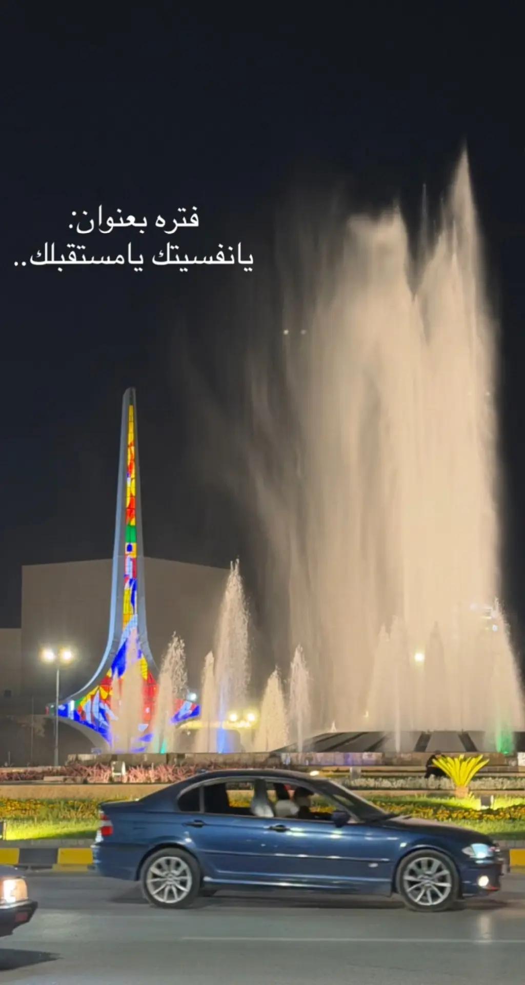 @آيهـم آلُِشُآمي