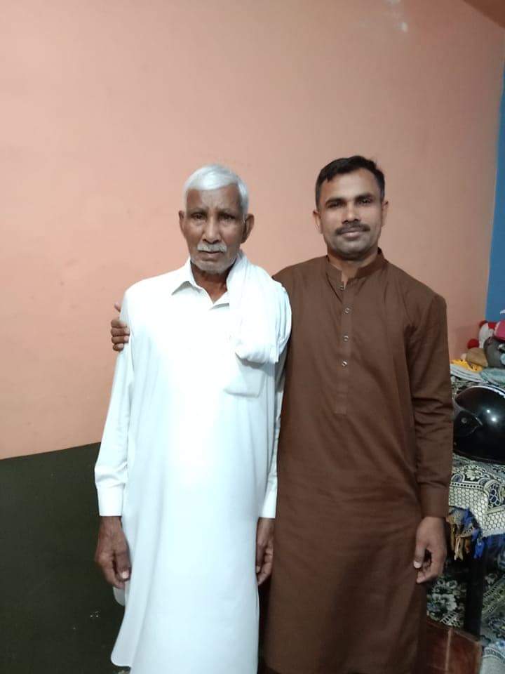 @ustad log
