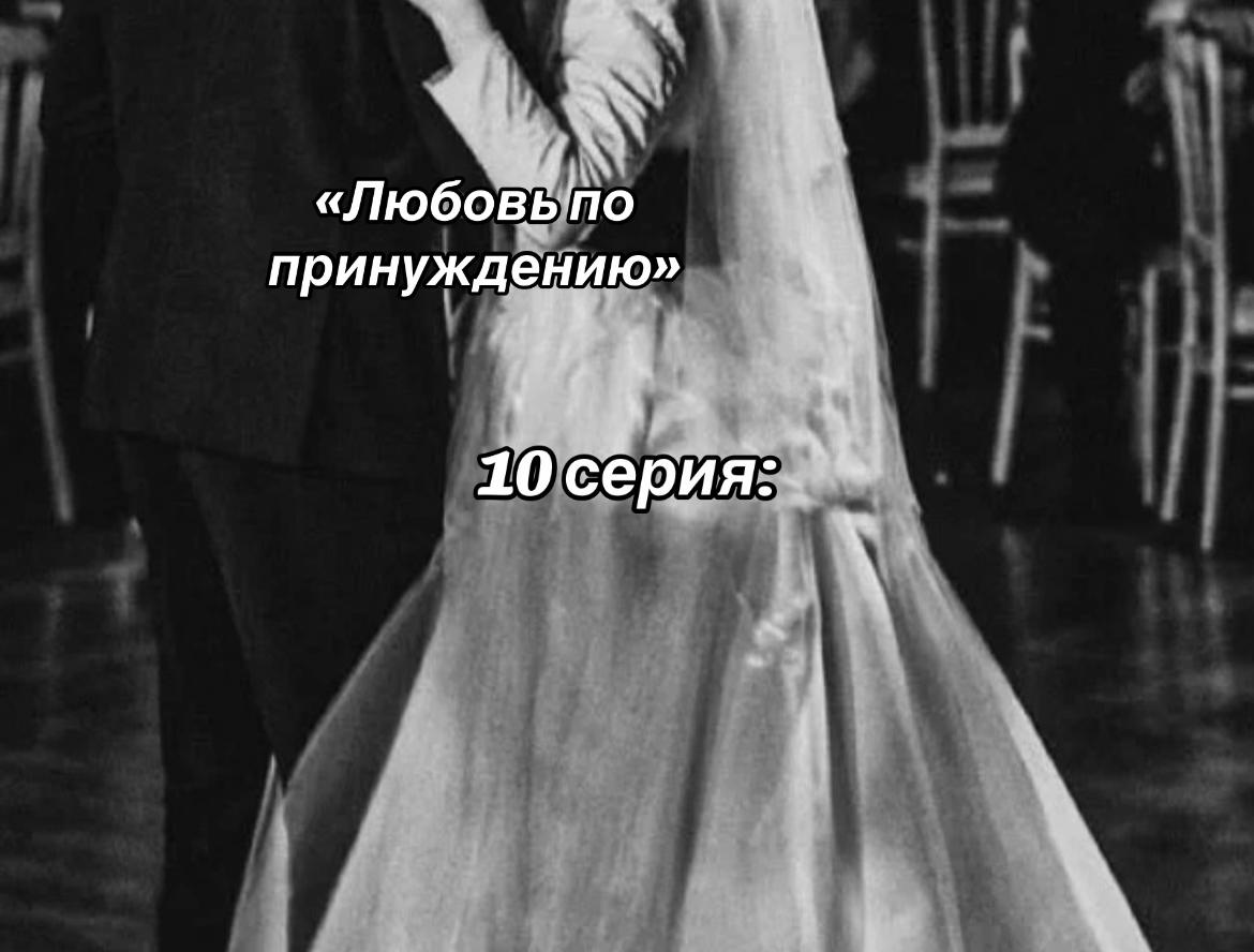 @Юта