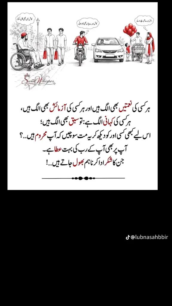 @Tariq jutt ❤️