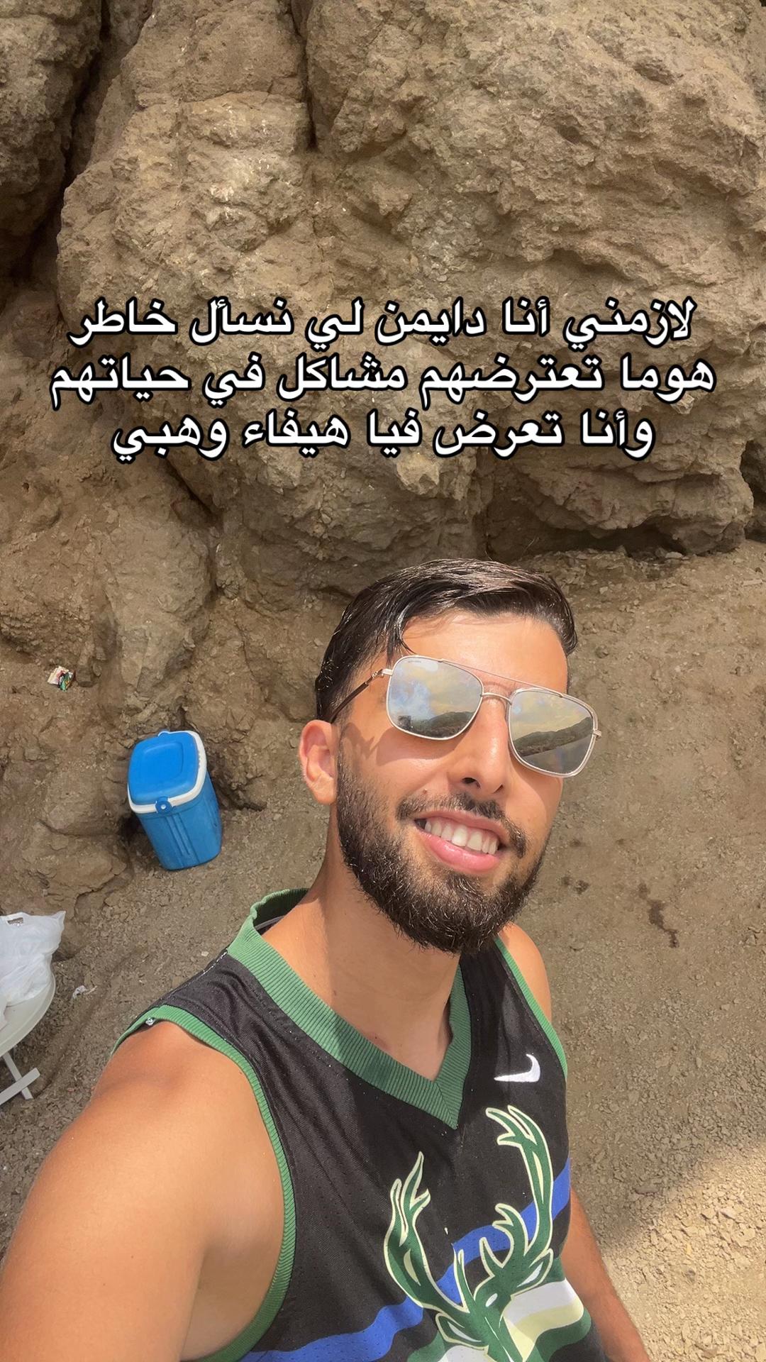 @eddine844
