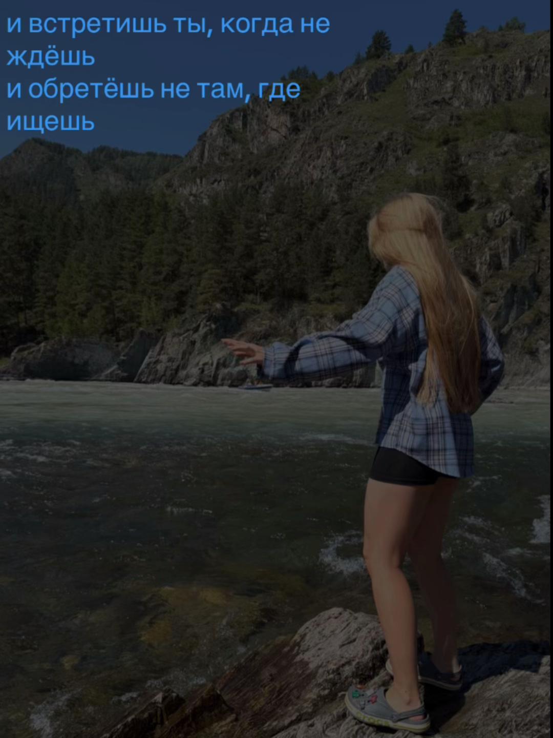 @Sofi