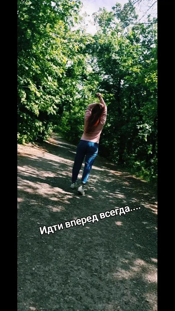 @Лика
