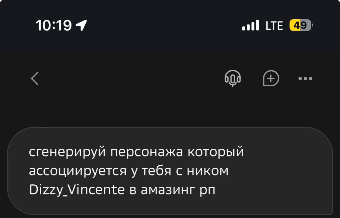 @Vincente