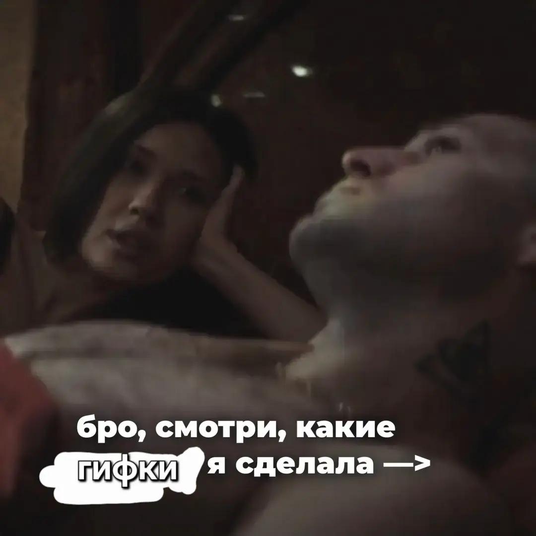 @ТГК: твой товарищ минай