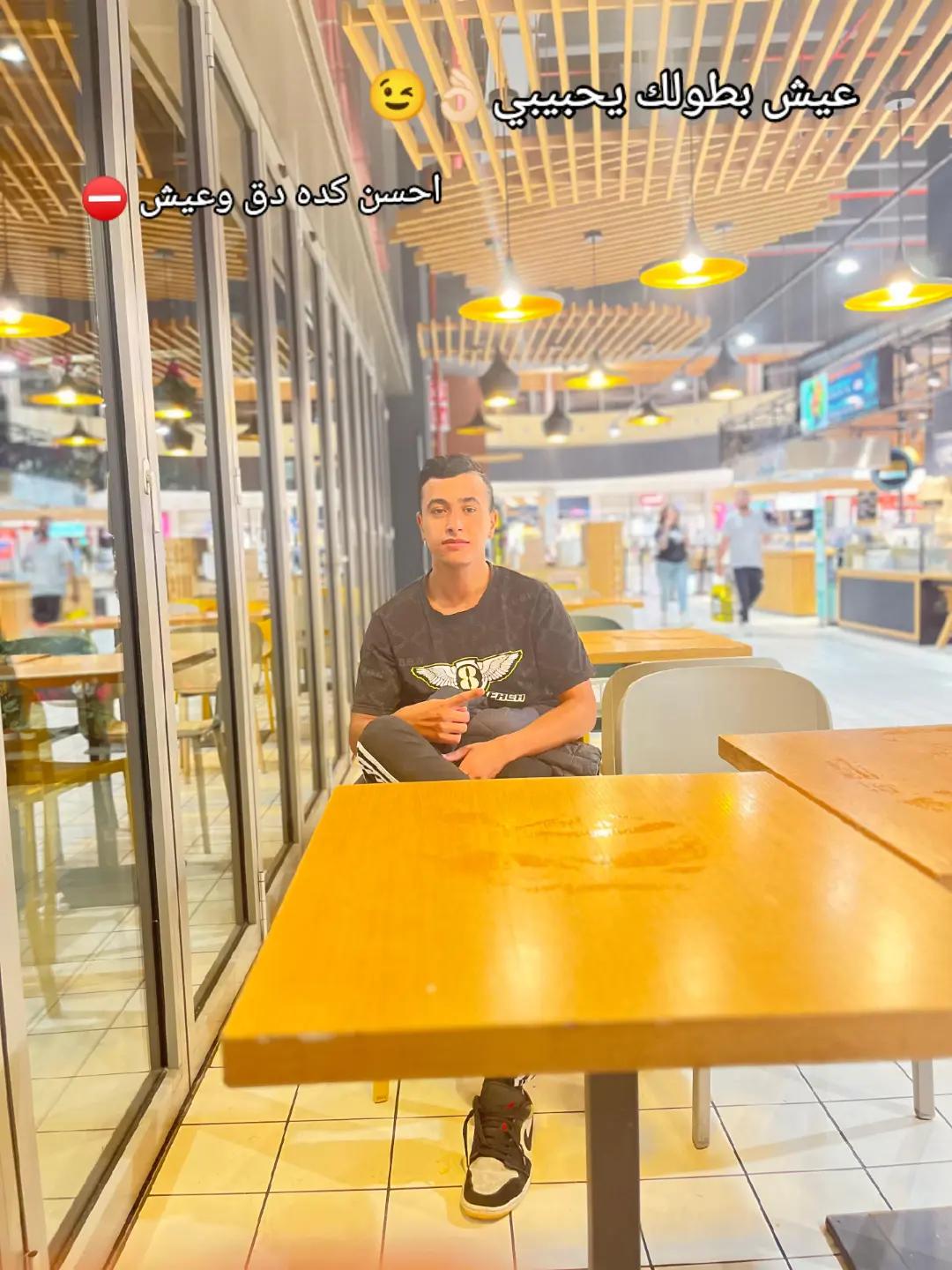 @Eng: issa mohamed ๐ท๐ปโ๏ธ๐ฎ๐น