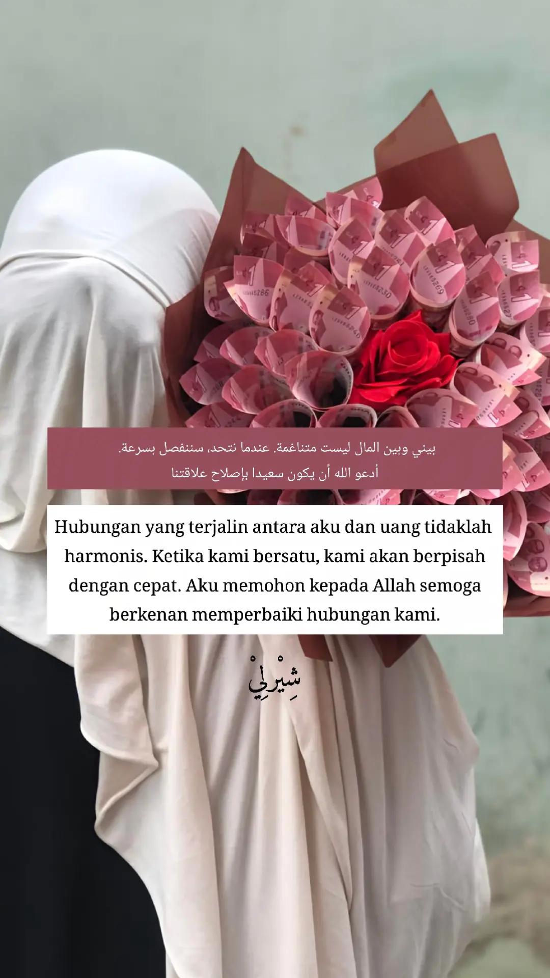 @🤎Sherly🤎