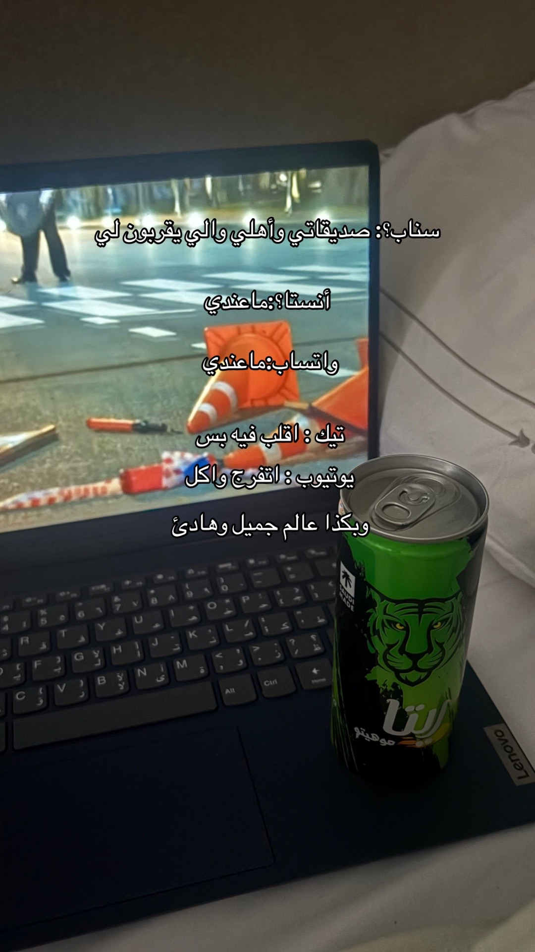 @سـ⟡ 𝓢 ⟡