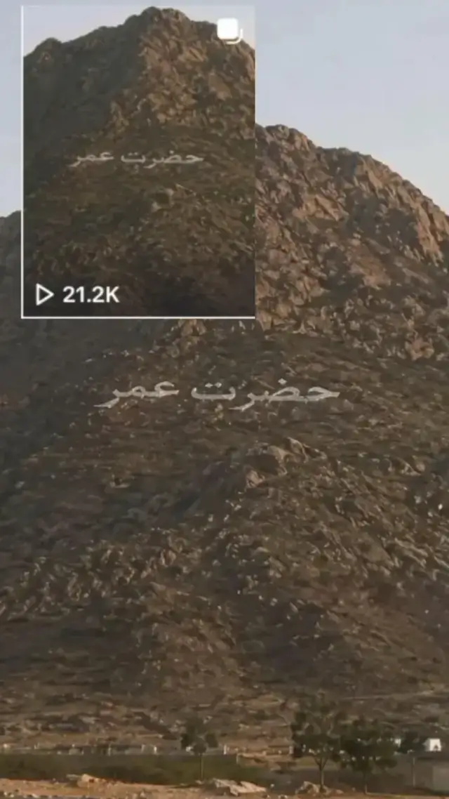 @Reحman Khaن 🚩🥷🏿