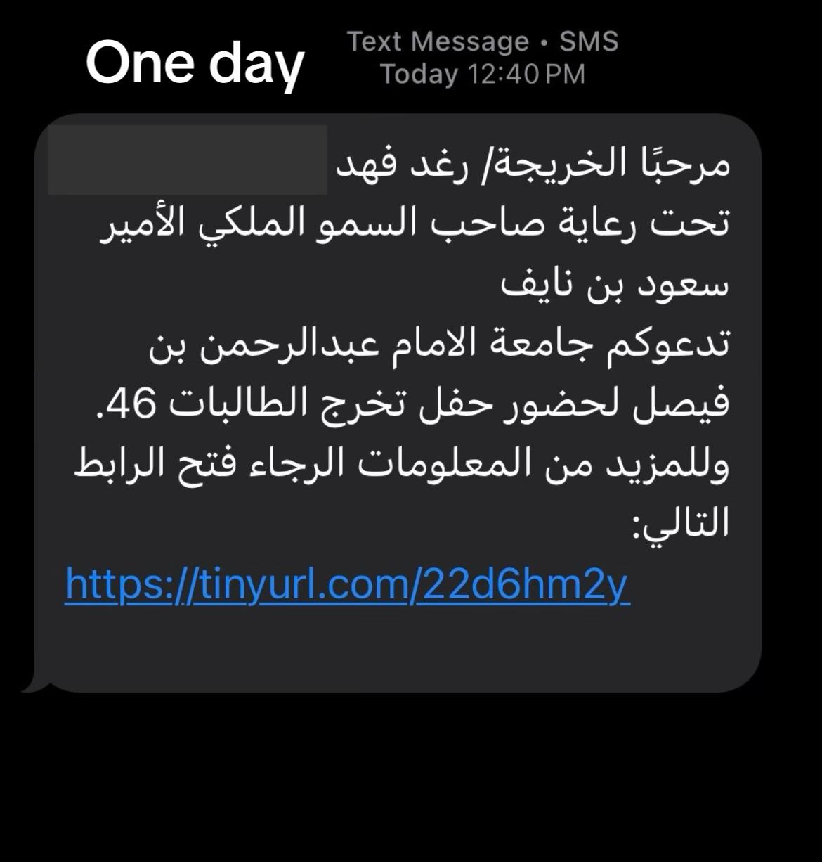@رغـد