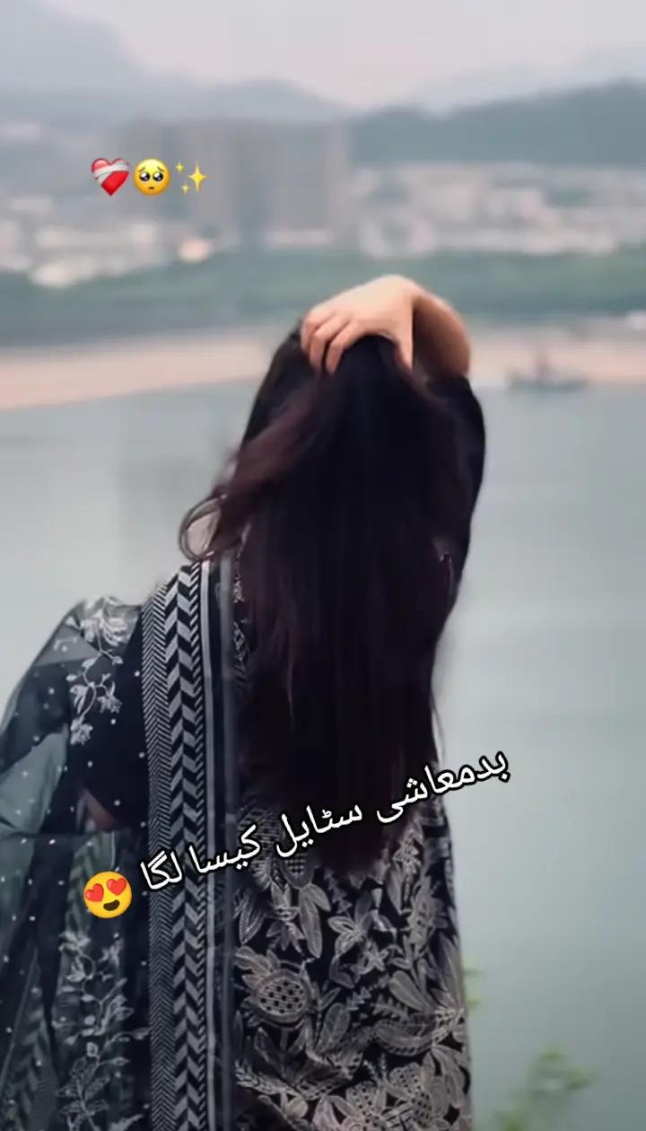 @Kiran shehzadi