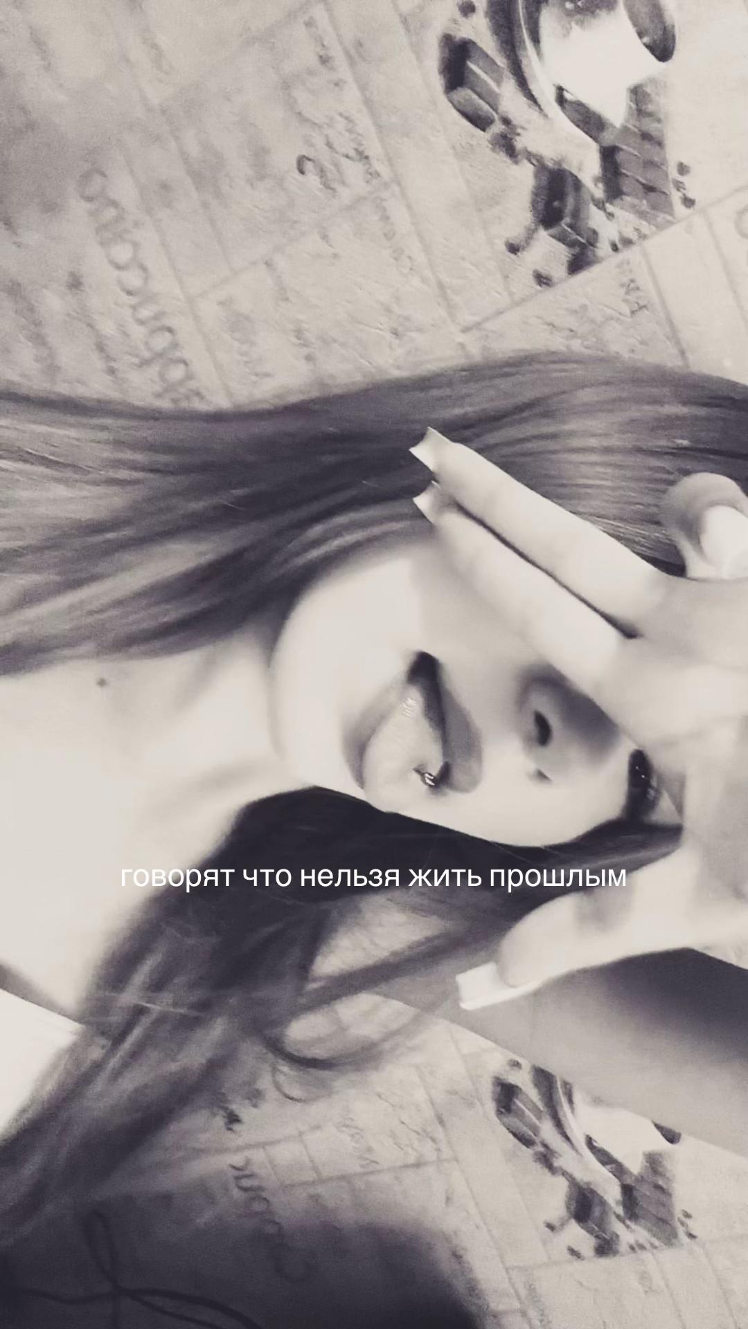 @маша балтика🍻