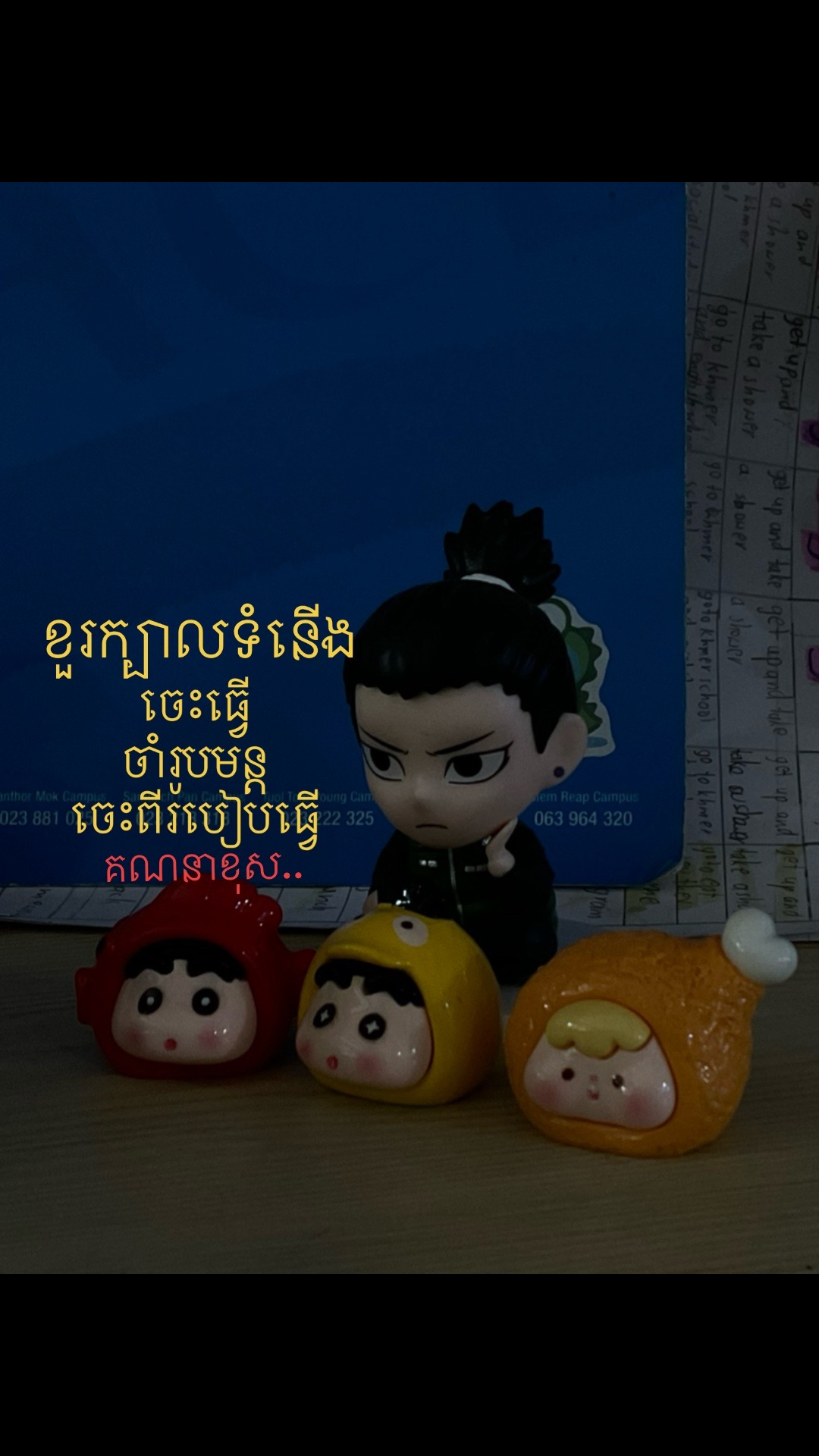 @่่ไบ๐ธ