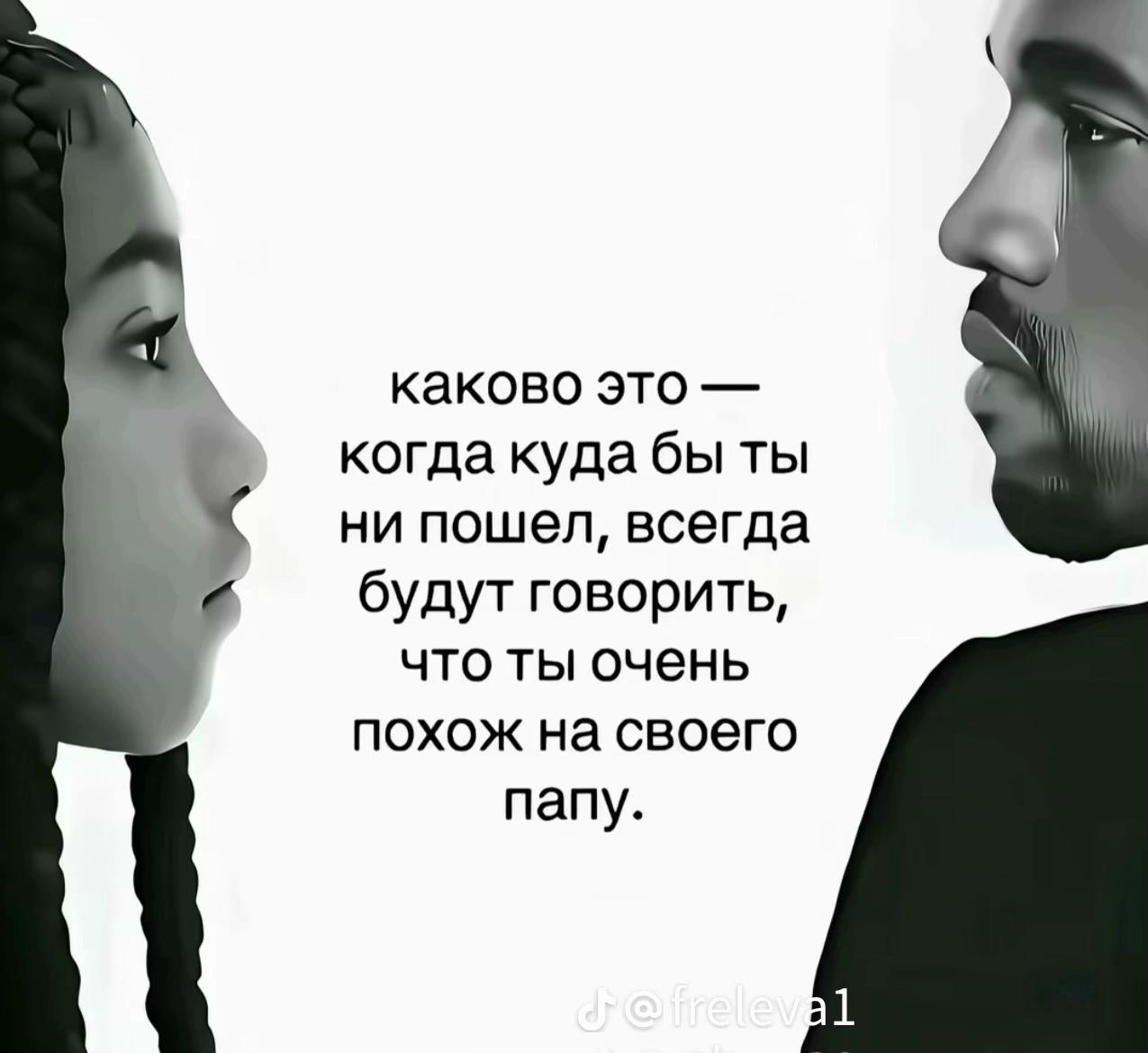 @для вас Майя Максимовна