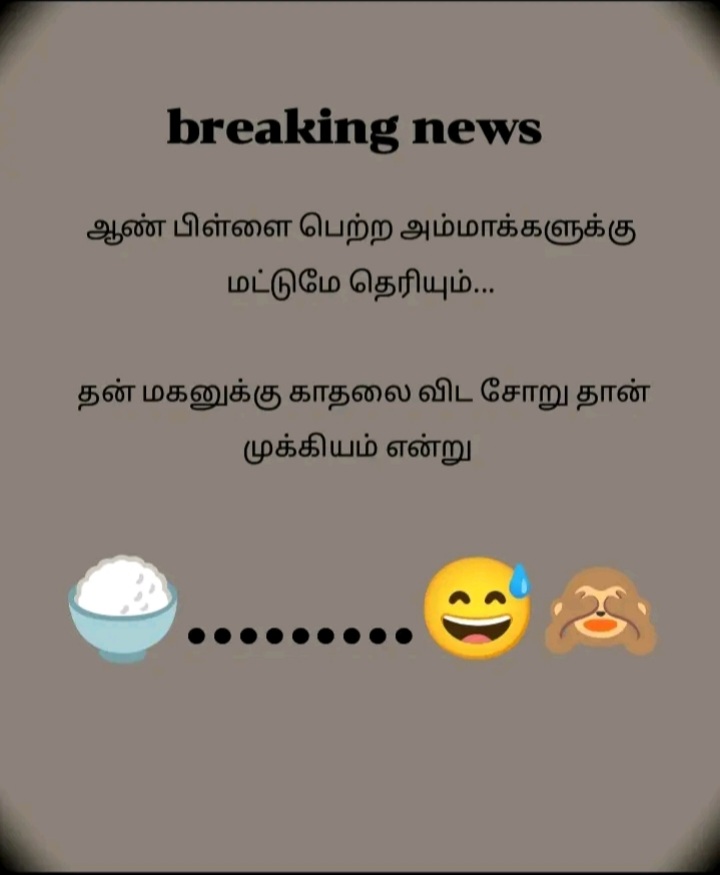 @இராவண தேசத்து இளவரசன்⚔🗡🏰🤴
