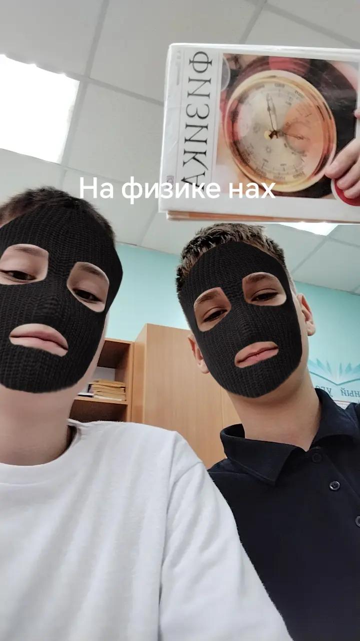 @felix