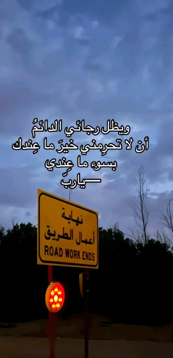 @ابو خالد