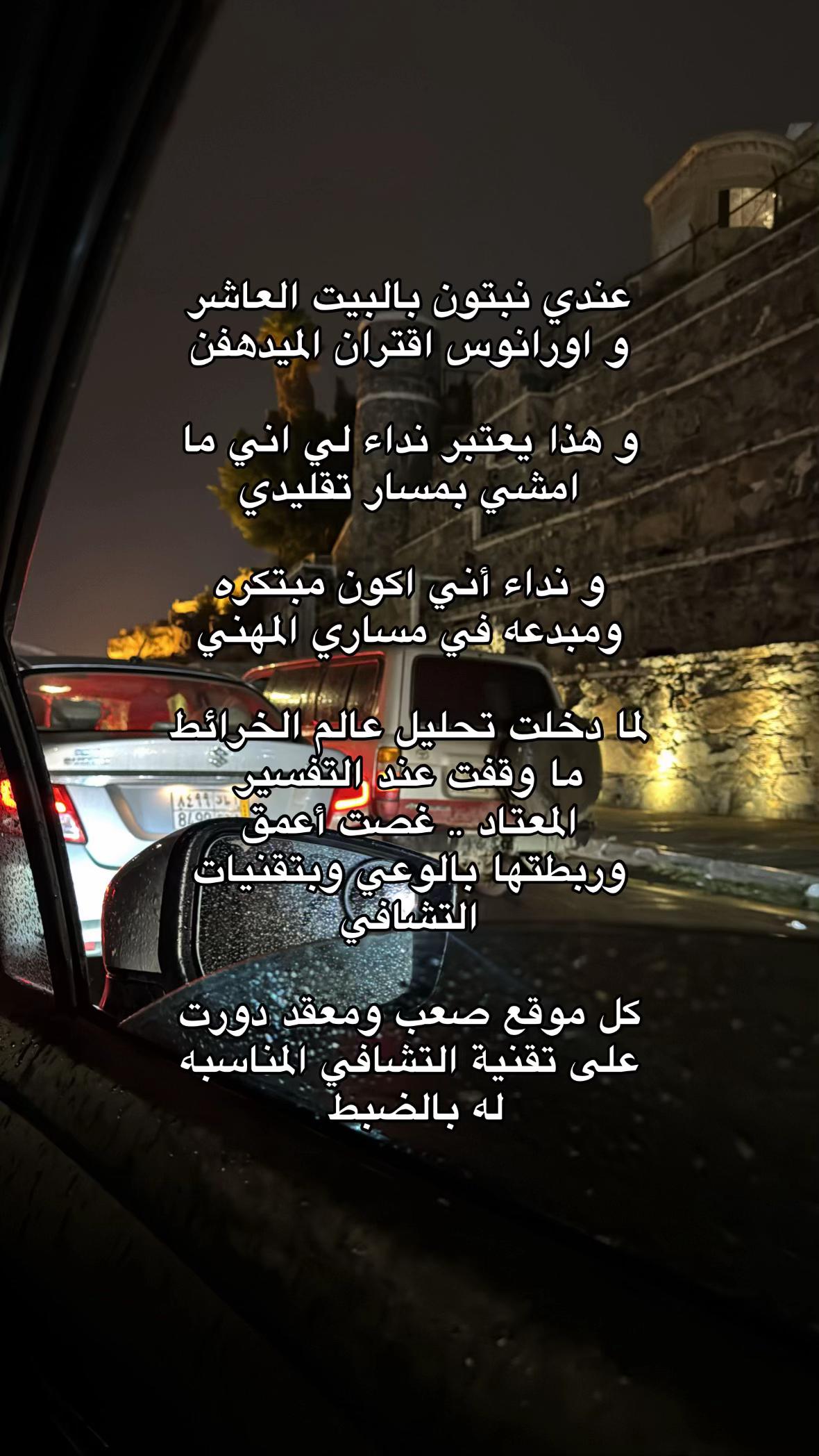 @Haifa Knowledge 🤍