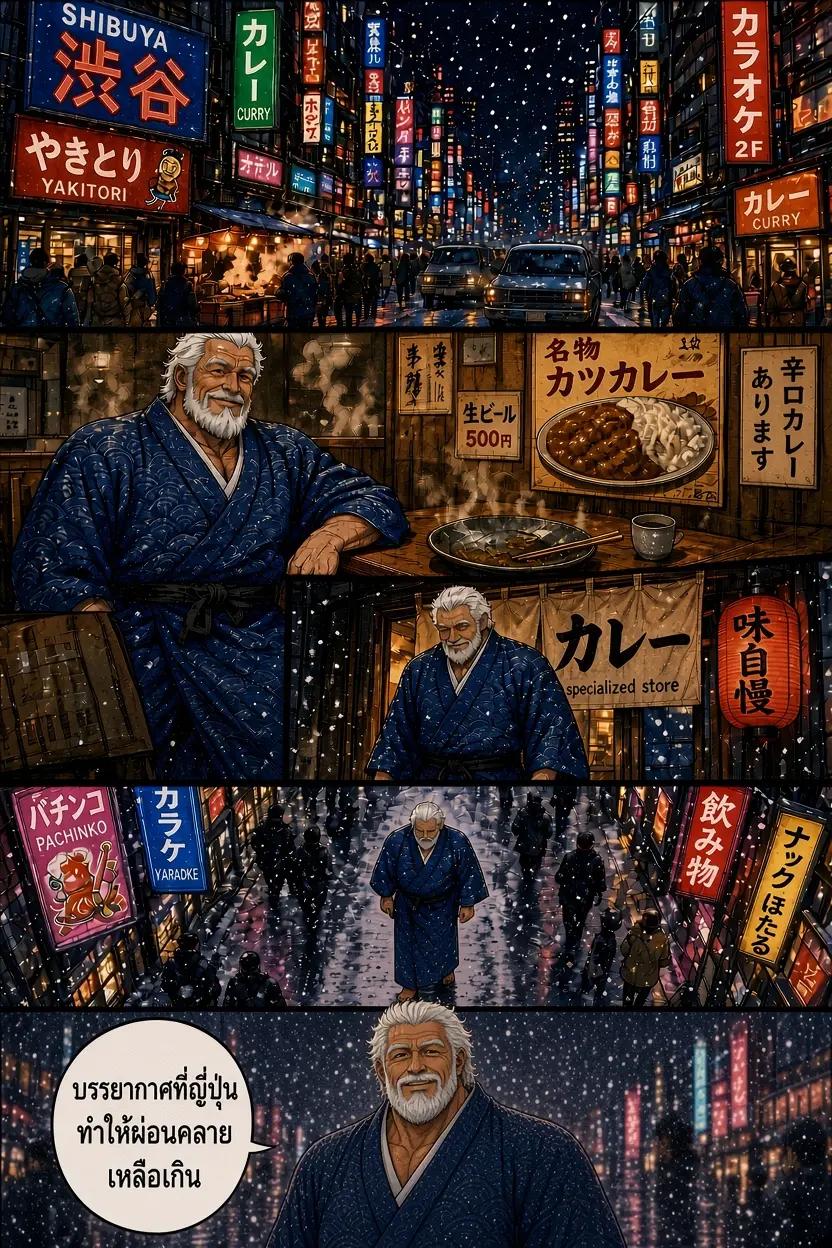 @歐~更愛了®