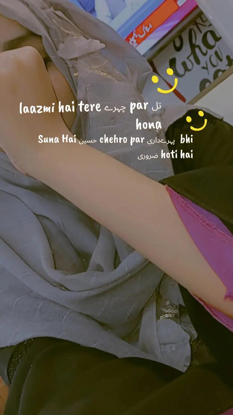 @❤saher_writer❤
