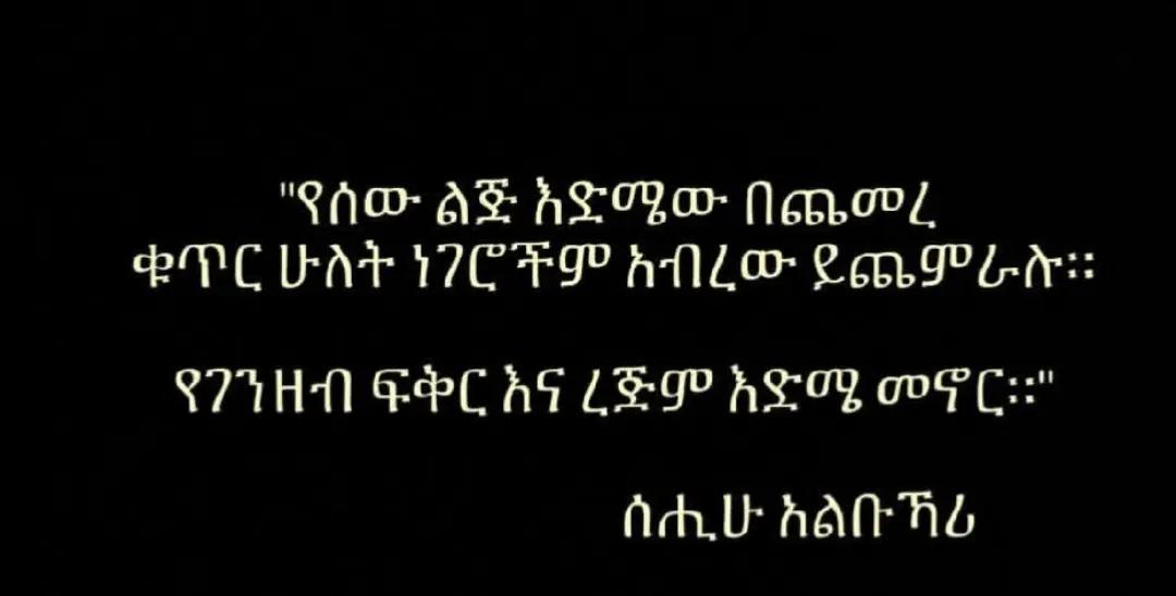 @🤱ام سيرين 🧕