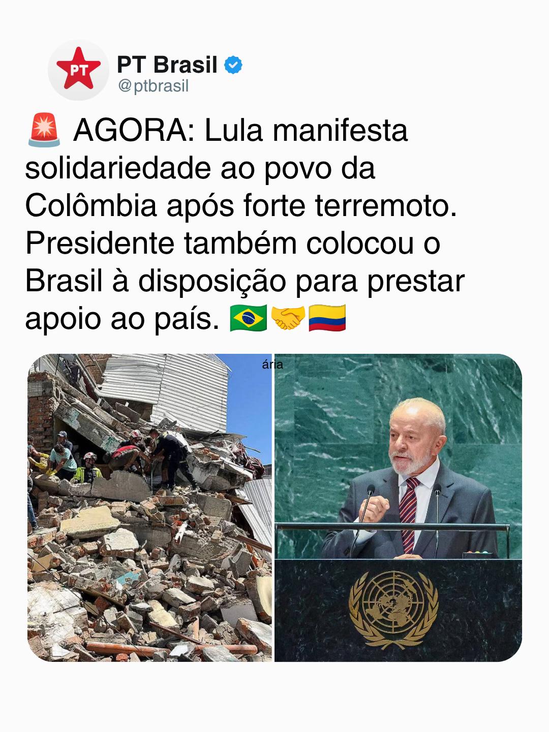 @Partido dos Trabalhadores