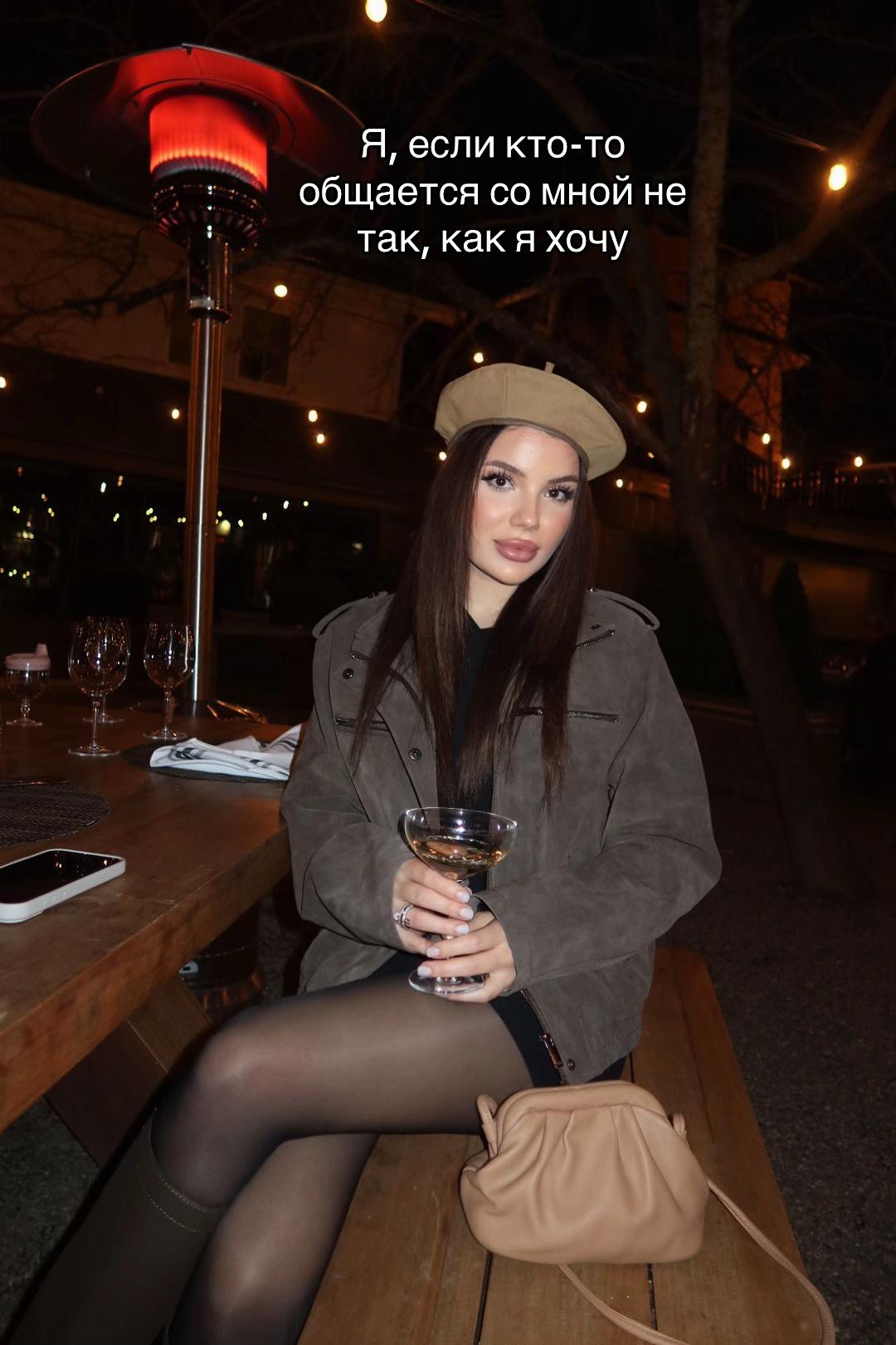 @Alina_mardar