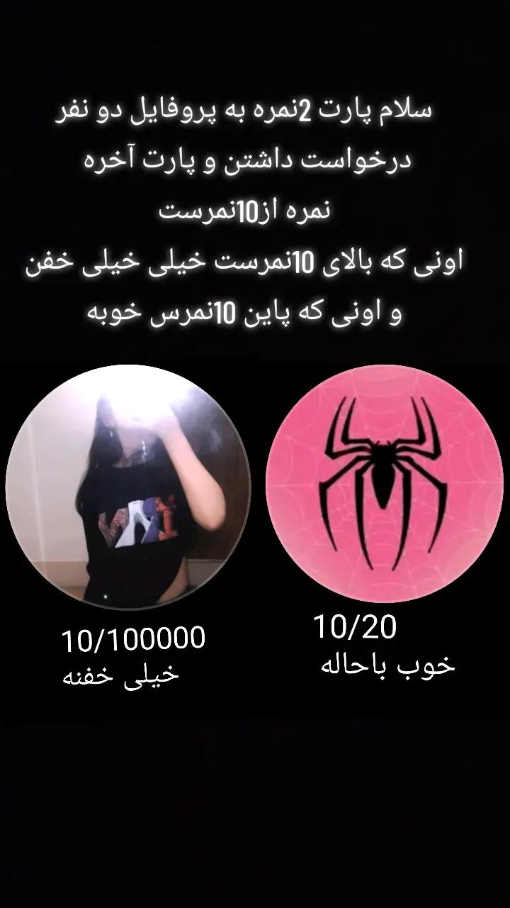 @𝐇𝐲𝐠𝐢𝐞𝐧𝐞