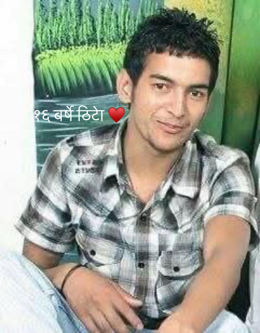 @Chakra Rawal