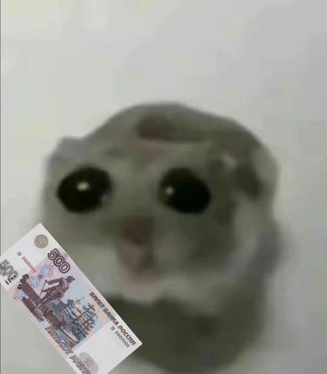 @🍺ГРАЖДАНИН🍺