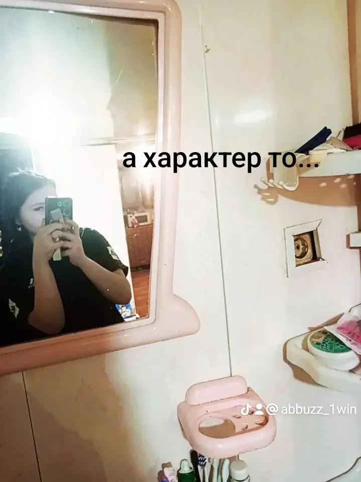 @♥️Анютка♥️
