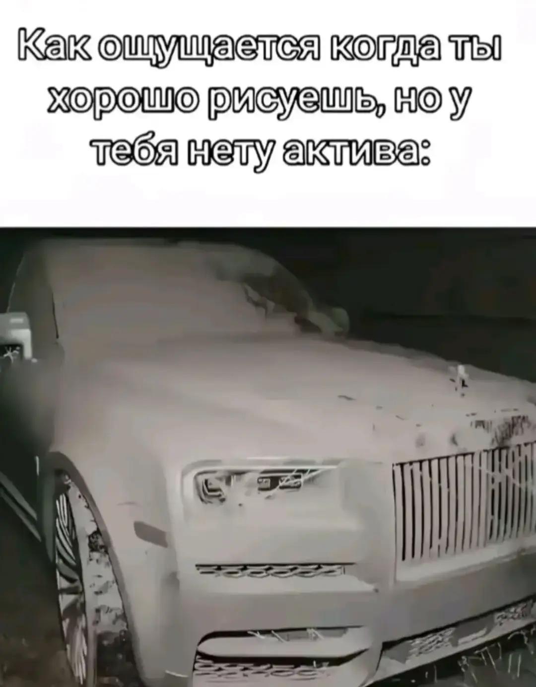 @ENKO творит