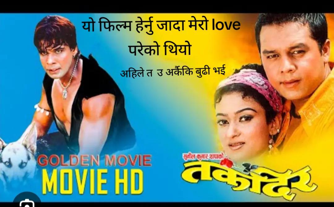 @संगीत संग्रह