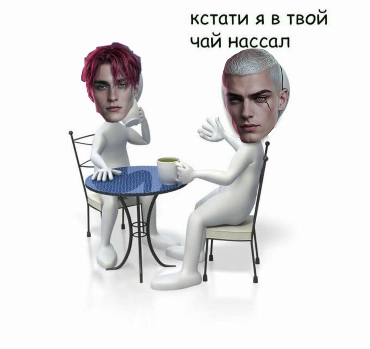 @жᴇʜᴀ Фᴀʜᴛᴏᴍᴀ